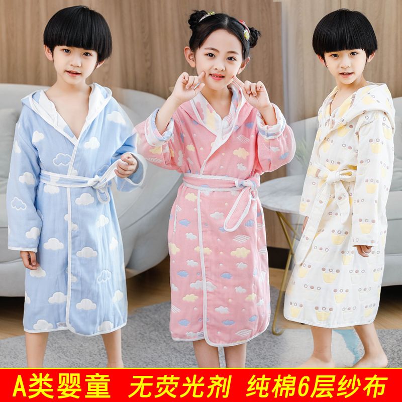 安阳童装儿童中大童男童