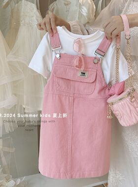 安阳童装女童背带裙套装2025夏装新款洋气韩版时髦女宝宝白色T恤