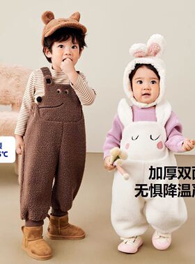 安阳童装儿童裤子冬季宝