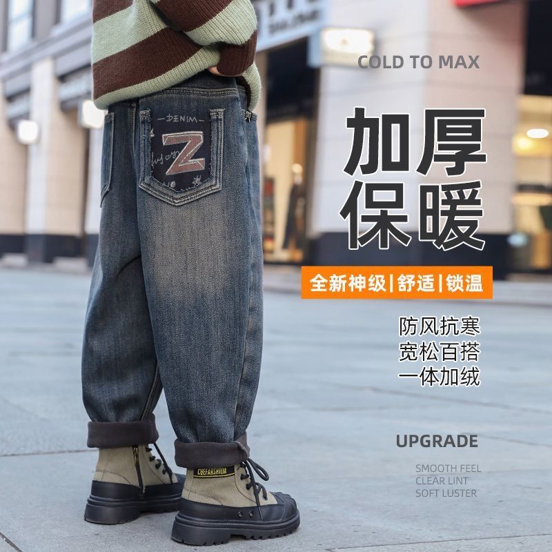 安阳童装男童冬季一体加