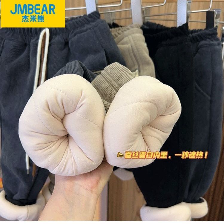 安阳童装男童棉裤冬装儿