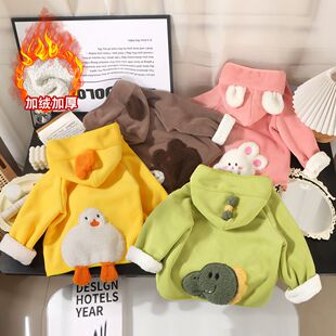 安阳童装外套秋冬宝宝加绒上衣冬装男童衣服加厚奥粒绒女童童装潮