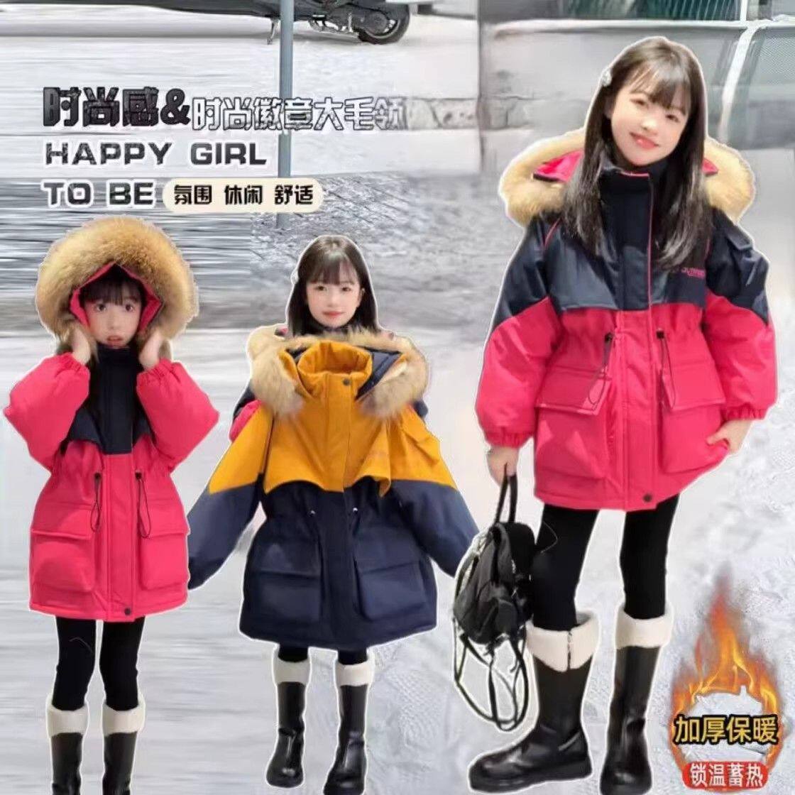 安阳童装女童冬季大毛领