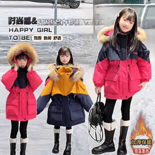 安阳童装女童冬季大毛领拼色棉服外套中大童女孩保暖派克服加绒加