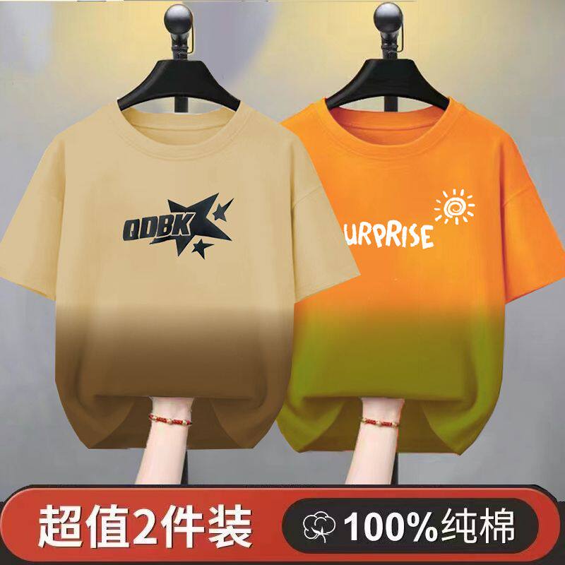 安阳童装胖男童T恤夏季渐变短袖中大童加肥加大码男孩t恤上衣宽松