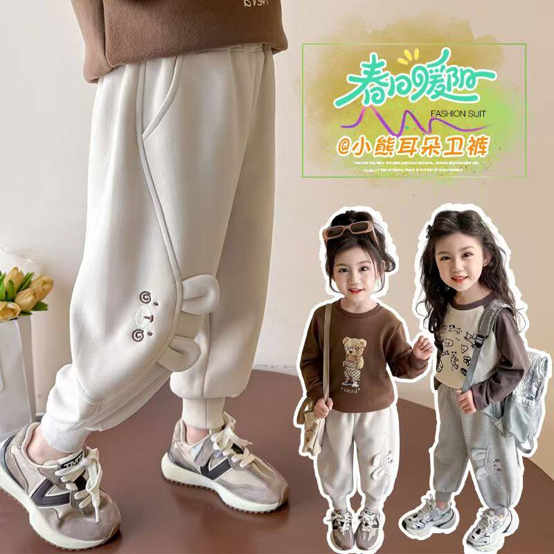 幼儿园女童裤子春秋季2025新款女宝宝春款洋气时髦高档卫裤运动裤