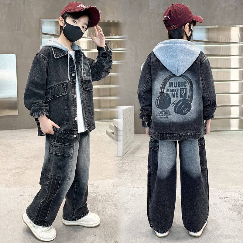 安阳童装儿童牛仔连帽外套搭配工装裤套装中大童春秋小孩子衣服牛