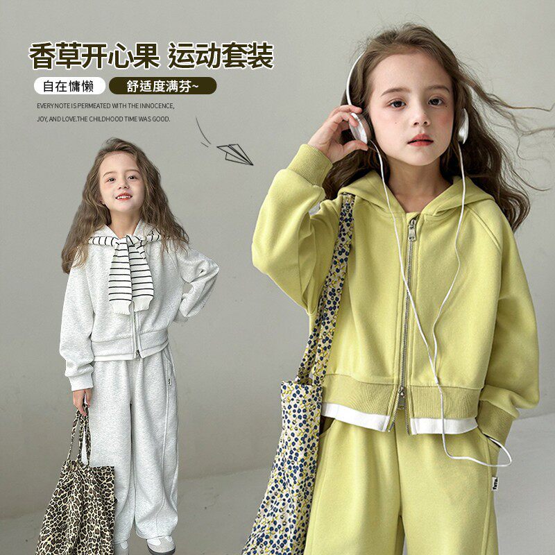 安阳童装女童运动套装春装新款儿童外套裤子亲子装运动服春季