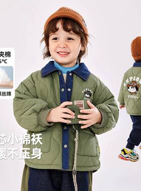 安阳童装男宝宝棉服秋冬