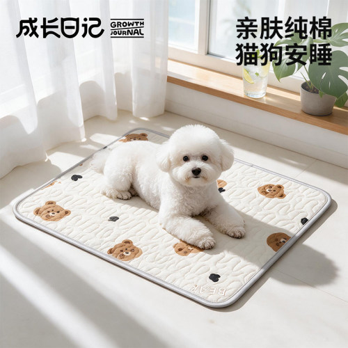 宠物垫子夏季降温冰丝乳胶垫狗狗冰垫猫狗通用防抓咬凉席四季通用