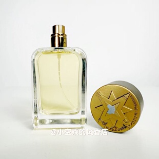 优雅而冷冽的香气！Mendittorosa门蒂托洛萨北方North香水试香