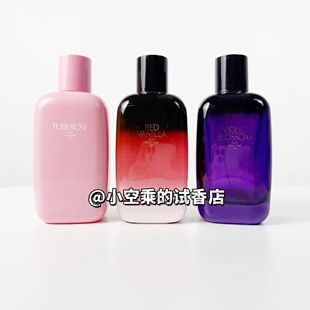 Zara香水晚香玉白茉莉Femme轻柔花束兰花苹果汁栀子花香水试香