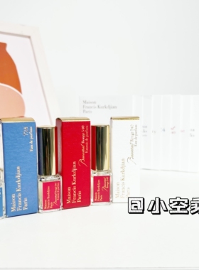 MFK梵诗柯香晶红540 香精版一支玫瑰无尽之水乌木丝缎心情724香水