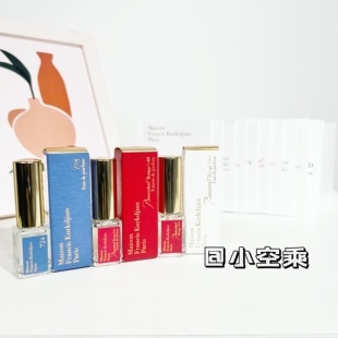 MFK梵诗柯香晶红540 一支玫瑰无尽之水乌木丝缎心情724香水 香精版