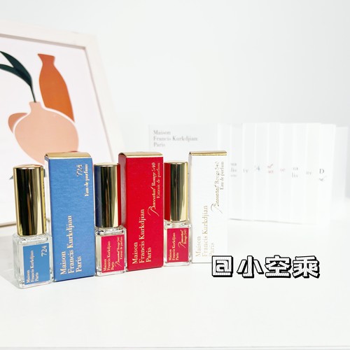 梵诗柯香晶红540香精版香水