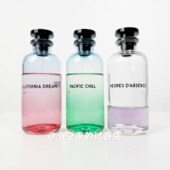 刘宇宁 LV逸时加州梦风中恋语思扬破晓恋印雷暴试管香水 宁哥同款