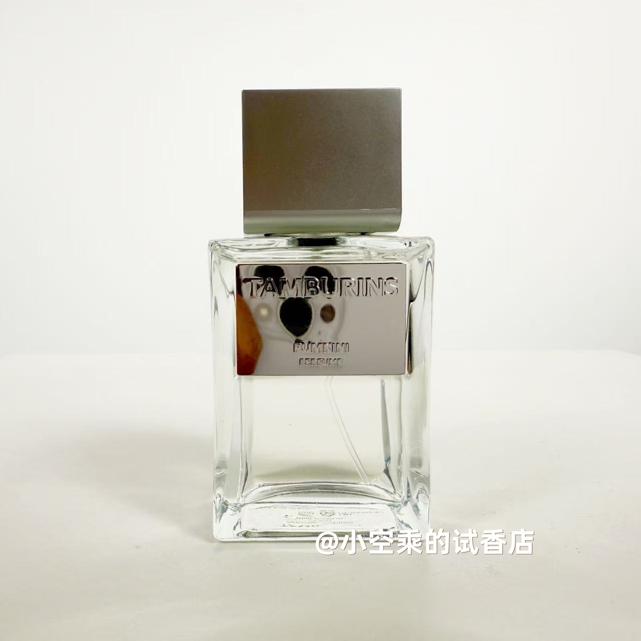 幸福感香水！Jennie边佑锡同款 Tamburins香水PUMKINI试香