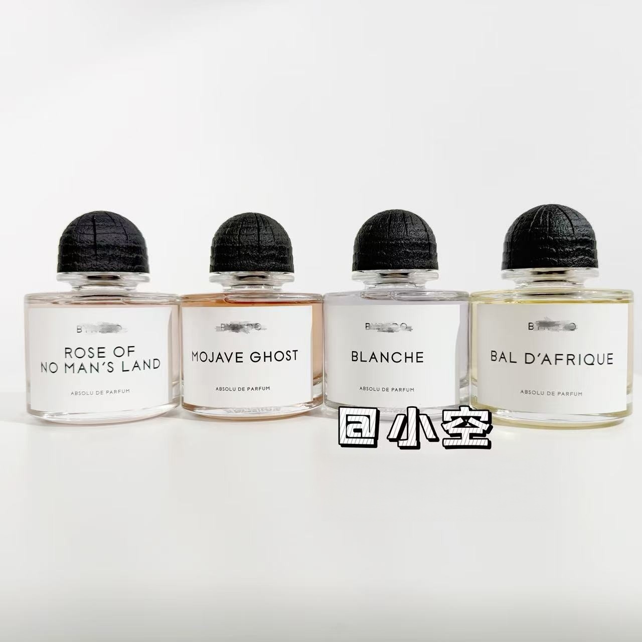 无人区玫瑰超级雪松正品！小样