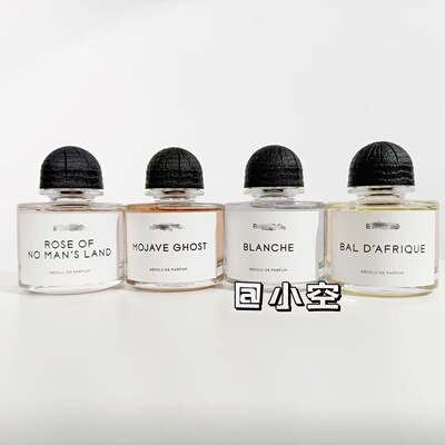 无人区玫瑰超级雪松马鞍匠流浪者荒漠孤魂暗影乌木夜幕无序香水