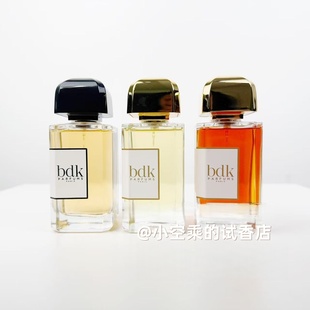 巴杜克BDK 肌肤之间 豆蔻芳华 晚香御冠下次一定春光乍泄香水试香