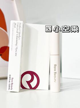 K妹推荐! Rare Beauty睫毛膏 防水浓密纤长卷翘黑色睫毛膏 3ml