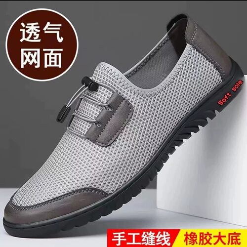 点击率源头工厂店帕拉鞋夏季新款男士套脚凉鞋透气飞织网面休闲a2