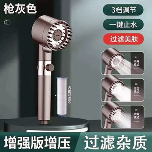 德国高科技微气泡增压花洒喷头轻炫百货沐浴超强加压大出水莲蓬a1