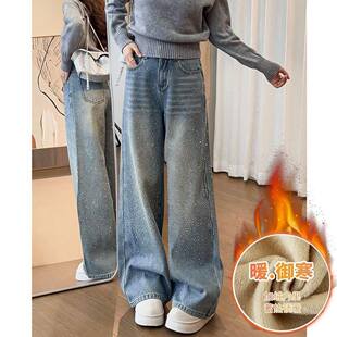 涩度叄店耀眼星河满钻牛仔裤女秋冬新款加绒高腰显瘦百搭宽松阔腿