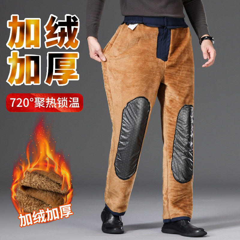 防风防水火神裤男士雪地裤棉裤冬季开门禁男裤加绒加厚锁温休闲裤,男装,休闲裤,淘宝优惠券,粉丝福利购,淘宝优惠卷
