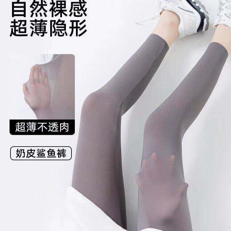 凯丽超薄冰皮防晒鲨鱼裤女外穿夏天收腹提臀腰健身裤打底瑜伽裤a9