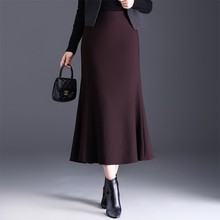 鱼尾裙女秋冬季2025新款西装裙子高腰气质显瘦修身长裙包臀半身裙