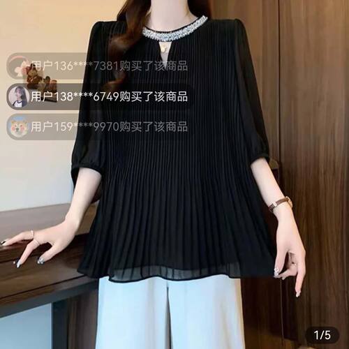 路途精品女装轻奢重工镶钻衬衫夏季新款T恤中袖时尚气质褶皱小a5