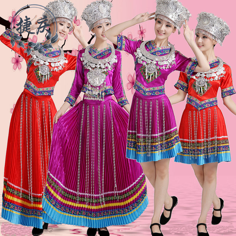 新苗族服装女装少数民族演出服土家族舞蹈服装壮族服装长款百褶裙