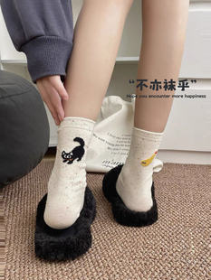 不亦袜乎 原创猫猫与天妇罗创意插画小众可爱袜子全棉女生中筒袜
