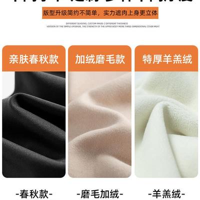 微喇鲨鱼裤女外穿秋季2025新款小个子高腰提臀收腹健身喇叭瑜伽裤