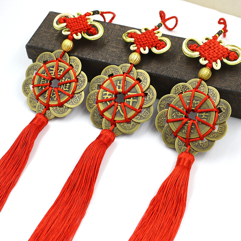真铜五帝钱挂件吉祥结出入平安十中国结