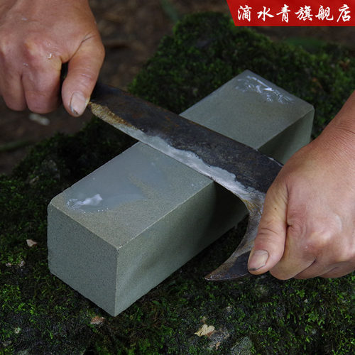 天然青砂中粗家用超大号磨刀石