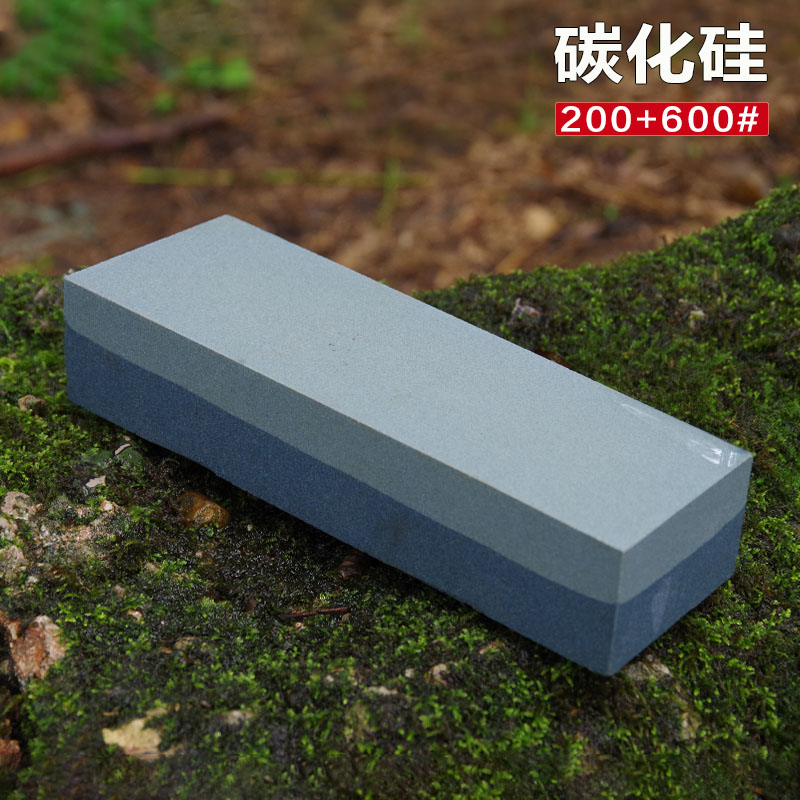 大号双面家用防滑磨刀石