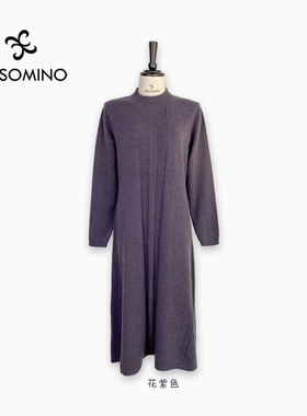 AESOMINO/衣莎美诺春秋针织连衣裙花紫色Y478C8828