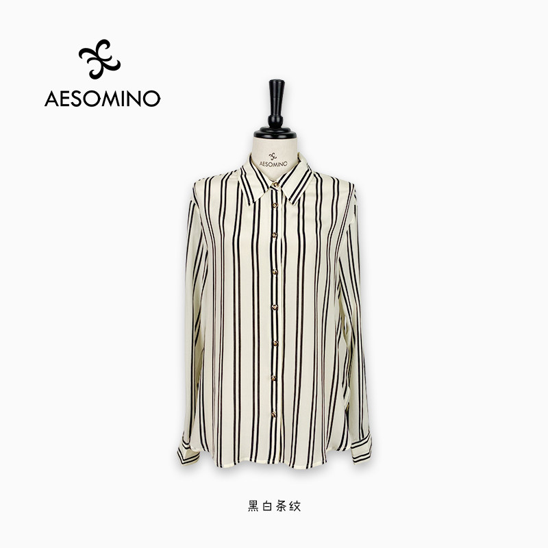 春秋真丝衬衫16mm黑白条纹y378c3705