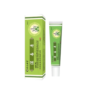外阴溃疡擦梅毒疹外用药房同款痒膏牲性病生殖器疱疹淋病凝胶EM