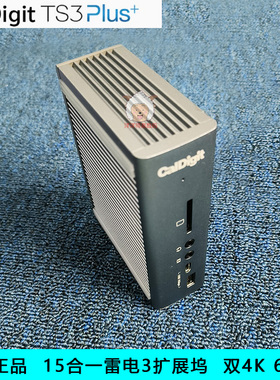 CalDigit加州数位雷电3拓展坞Thunderbolt3扩充器TS3Plus 15合一