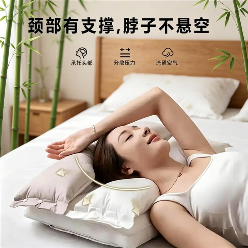 凯丽安睡枕助眠颈椎枕头成人双向舒颈枕三合一护颈牵引人体工学a6