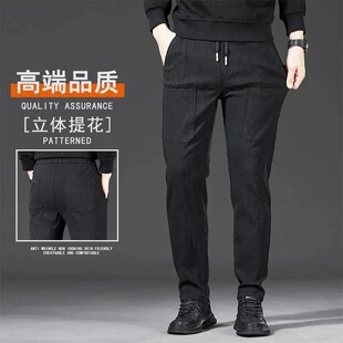 点击率男裤高端百搭提花休闲裤秋冬男士弹力长裤直筒修身显瘦a27