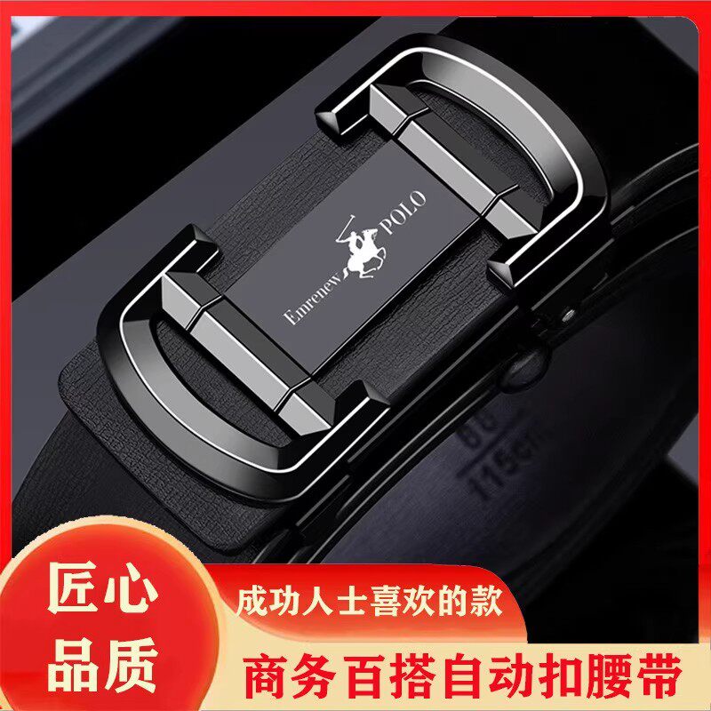 工匠老奴手工皮带商务百搭自动扣腰带男士休闲头层牛皮真皮裤a73