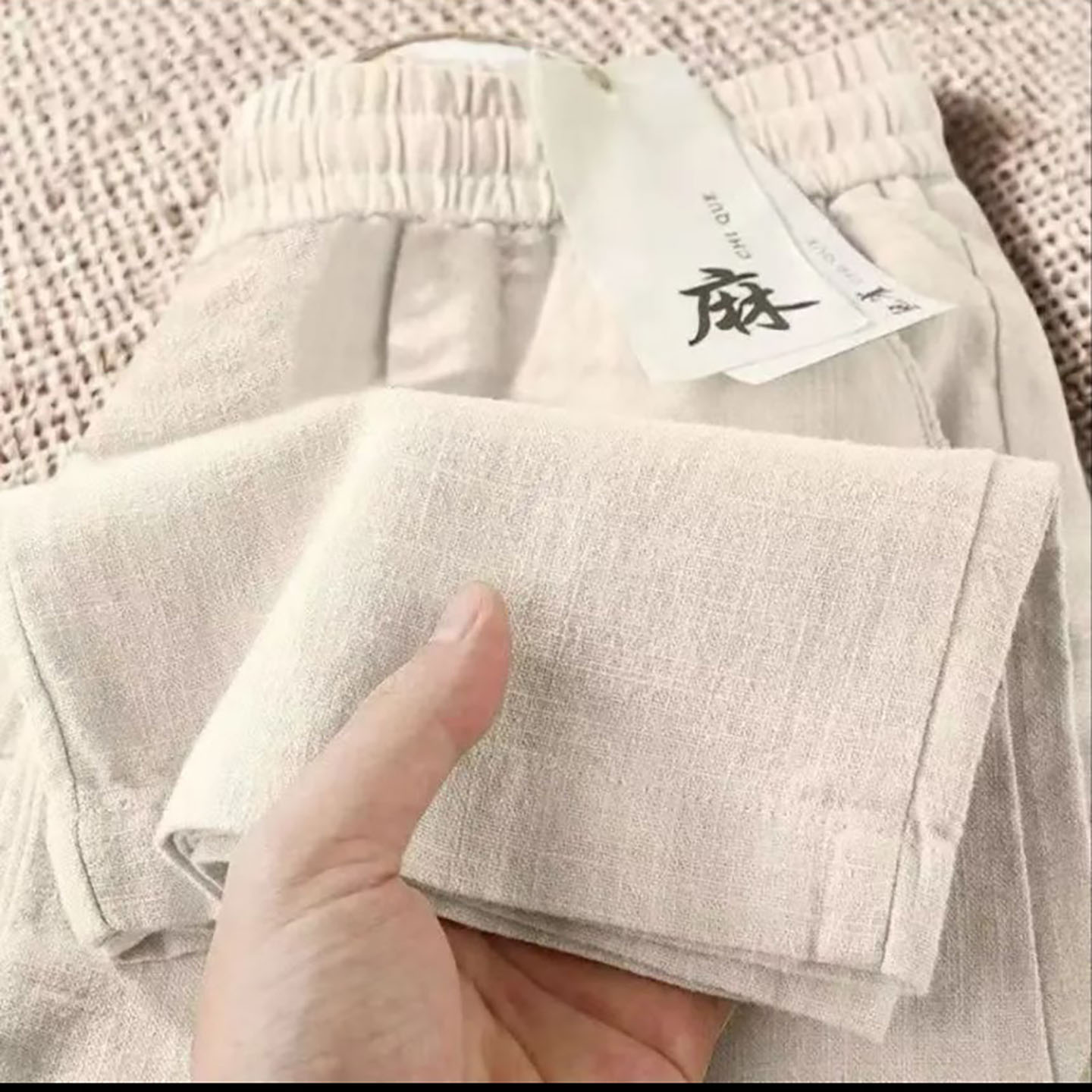 昭时女裤九分棉麻阔腿裤夏季女士纯棉直筒裤2026新款亚麻休闲鞋a6