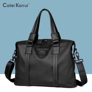 cateikarrui男士旅行包2026新款手提包防水轻奢公文包单肩斜挎a81