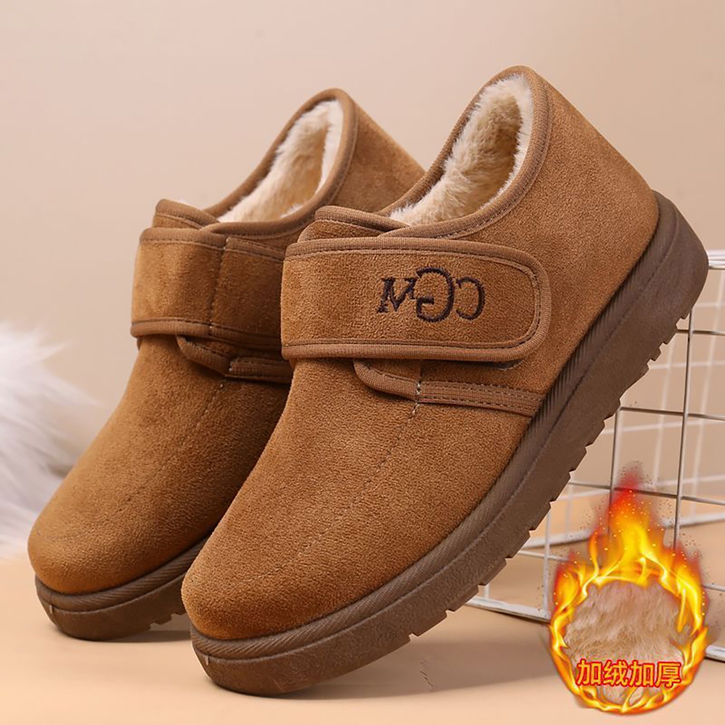 嘉爱婷女鞋加绒加厚勃肯雪地靴冬季女士毛毛乐福鞋厚底防滑棉a38