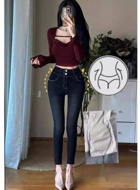 李李服饰女裤店修身美臀丰胯牛仔烟管裤2025冬高腰显腿直铅笔长裤