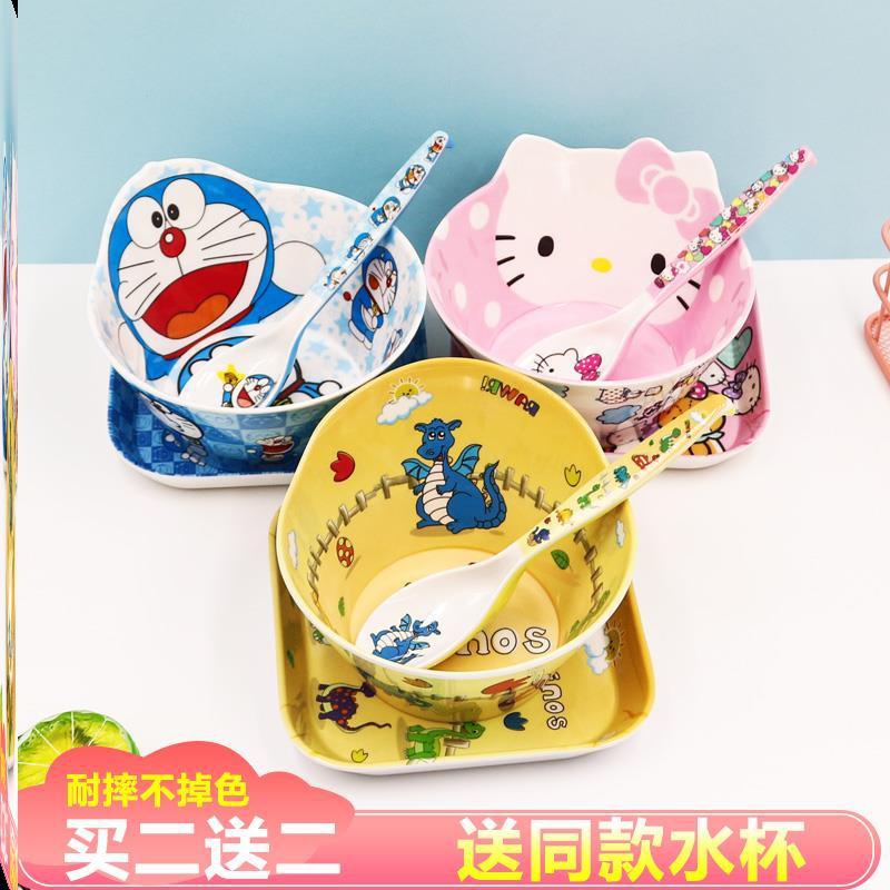防孩女孩烫岁碗小学生岁摔碗吃饭9小孩家用7岁防摔大